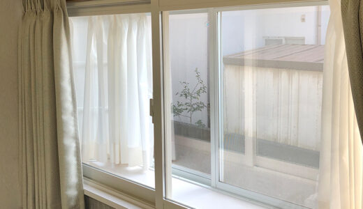 出窓を「二重窓」にして、断熱性と防犯性をアップ！